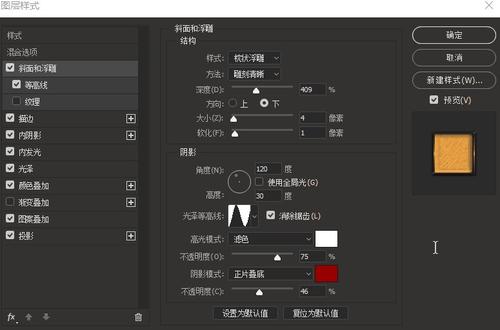 哪里能买到弗吉尼亚州ID