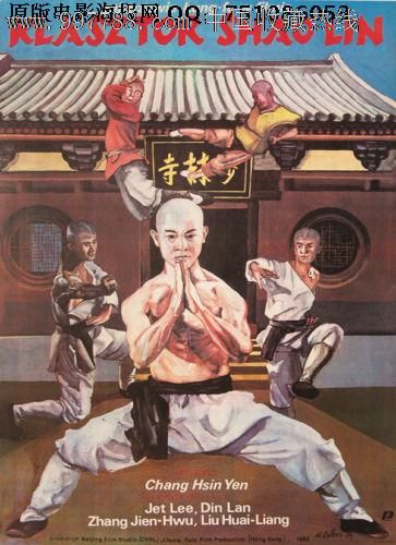 哪里能办明尼苏达州出生证明